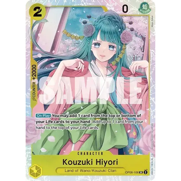 Bandai Kouzuki Hiyori (106) Lightly Played