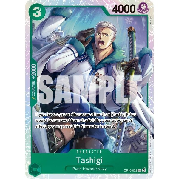 Bandai Tashigi (Reprint) (032) Lightly Played