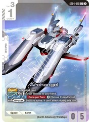 Bandai Archangel (C+) (ST04-015) Near Mint