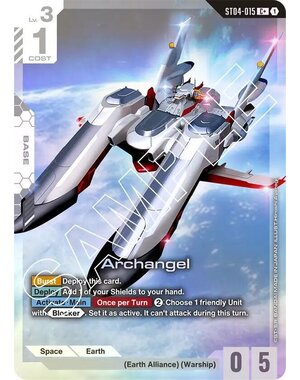 Bandai Archangel (C+) (ST04-015) Near Mint