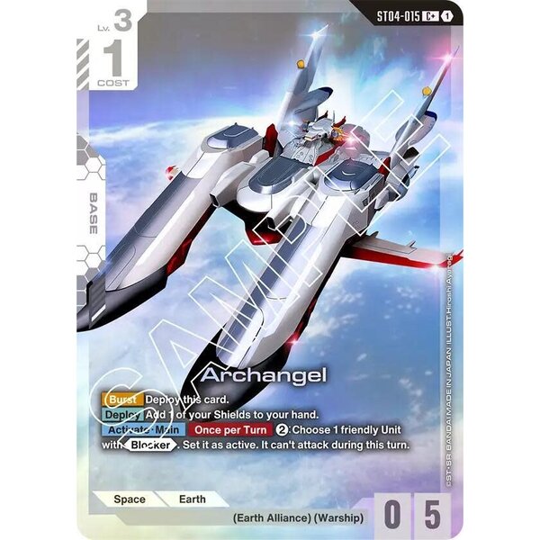 Bandai Archangel (C+) (ST04-015) Near Mint