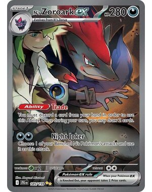 Pokemon N's Zoroark ex (185) Near Mint Holofoil