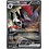 Pokemon N's Zoroark ex (185) Near Mint Holofoil