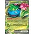 Pokemon Venusaur ex (001) Lightly Played Holofoil