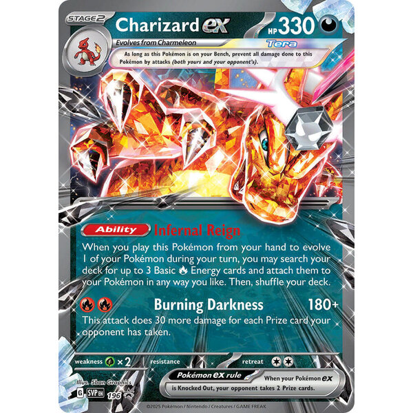 Pokemon Charizard ex (196) Lightly Played Holofoil