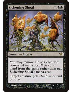 Magic: The Gathering Sickening Shoal (082) Lightly Played