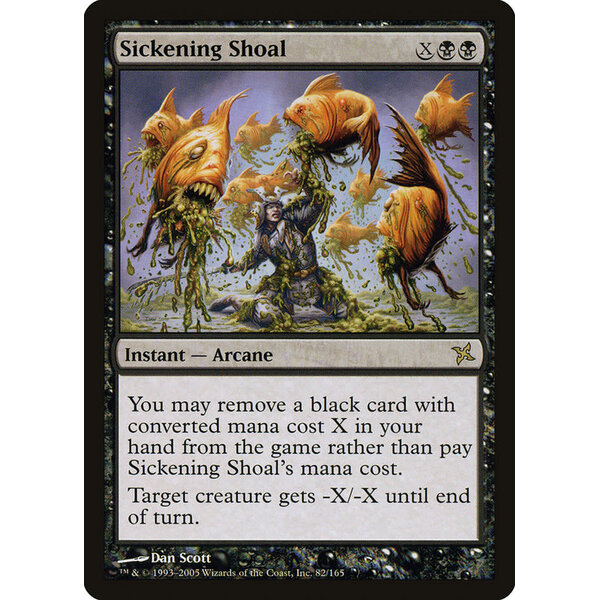 Magic: The Gathering Sickening Shoal (082) Lightly Played