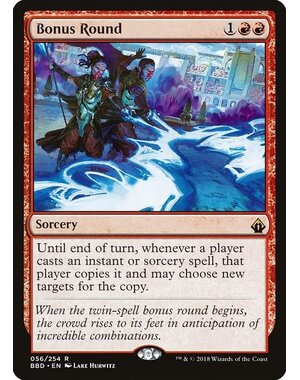 Magic: The Gathering Bonus Round (056) Lightly Played