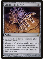 Magic: The Gathering Gauntlet of Power (255) Lightly Played