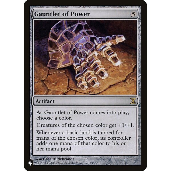 Magic: The Gathering Gauntlet of Power (255) Lightly Played