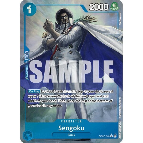 Bandai Sengoku (Parallel) (046) Lightly Played