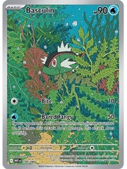 Pokemon Basculin (108) Lightly Played Holofoil