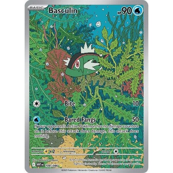 Pokemon Basculin (108) Lightly Played Holofoil