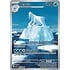 Pokemon Beartic (110) Lightly Played Holofoil