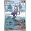 Pokemon Mienshao (134) Lightly Played Holofoil