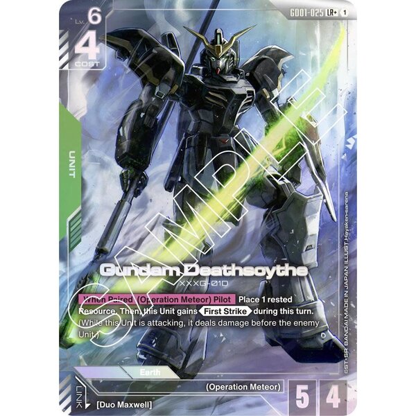 Bandai Gundam Deathscythe (LR+) (025) Near MInt