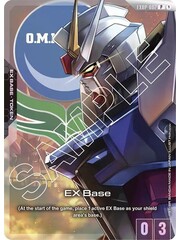 Bandai EX Base (Mobile Suit Gundam SEED) (EXBP-002) Near Mint