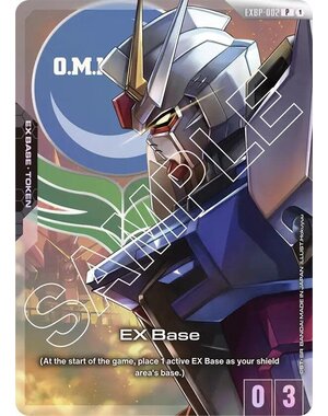 Bandai EX Base (Mobile Suit Gundam SEED) (EXBP-002) Near Mint
