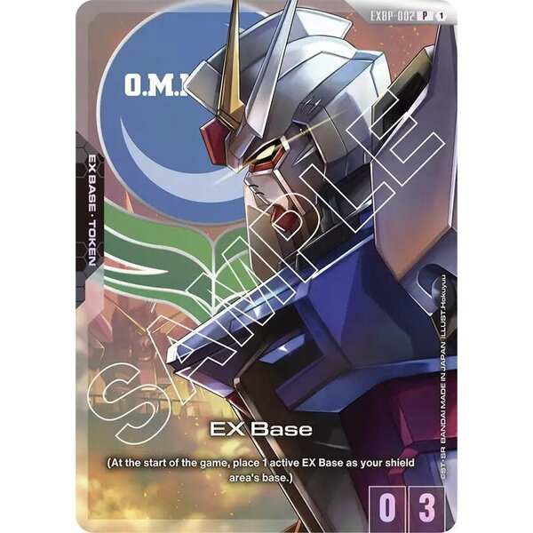 Bandai EX Base (Mobile Suit Gundam SEED) (EXBP-002) Near Mint