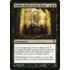 Magic: The Gathering Endless Ranks of the Dead (099) Lightly Played