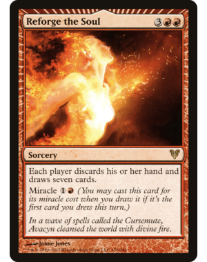 Magic: The Gathering Reforge the Soul (151) Lightly Played