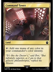 Magic: The Gathering Command Tower (266) Lightly Played Foil