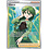 Pokemon Cheryl (Full Art) (159) Lightly Played