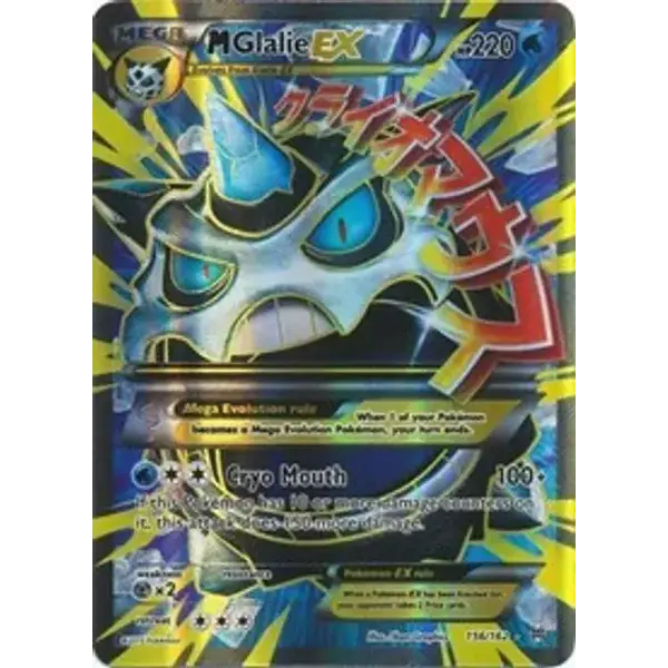 Pokemon M Glalie Ex (Full Art) (156) Lightly Played