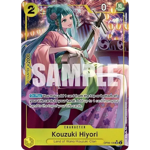 Bandai Kouzuki Hiyori (Alternate Art) (106) Lightly Played