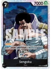 Bandai Sengoku (EB02-044) Lightly Played