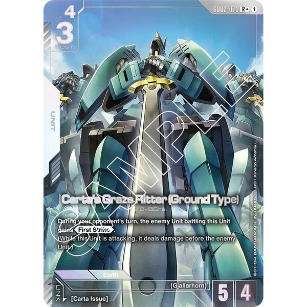Bandai Carta's Graze Ritter (Ground Type) (R+) (073) Near Mint
