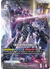 Bandai Zeta Gundam (LR+) (069) Near Mint