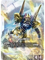Bandai Hyaku-Shiki (R+) (072) Near Mint