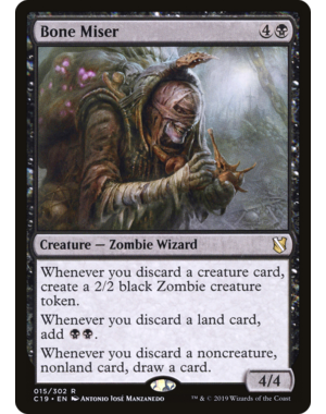 Magic: The Gathering Bone Miser (015) Lightly Played