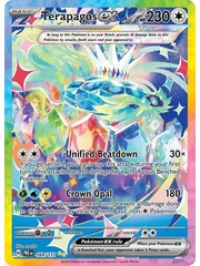 Pokemon Terapagos ex (169) Near Mint Holofoil