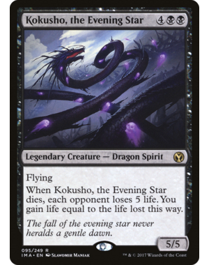 Magic: The Gathering Kokusho, the Evening Star (095) Lightly Played