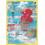 Pokemon Octillery (TG03) Lightly Played Holofoil
