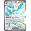 Pokemon Gardevoir ex (217) Lightly Played Holofoil
