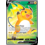 Pokemon Raichu V (Full Art) (158) Lightly Played Holofoil