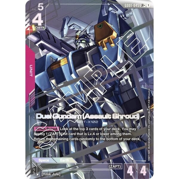 Bandai Duel Gundam (Assault Shroud) (LR+) (045) Near Mint