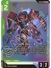 Bandai Char's Zaku II (ST03-006) Near Mint