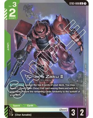 Bandai Char's Zaku II (ST03-006) Near Mint