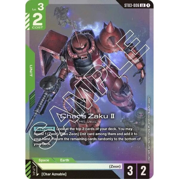 Bandai Char's Zaku II (ST03-006) Near Mint
