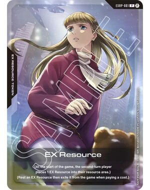 Bandai EX Resource (Mobile Suit Gundam Wing) (EXRP-001) Near MInt