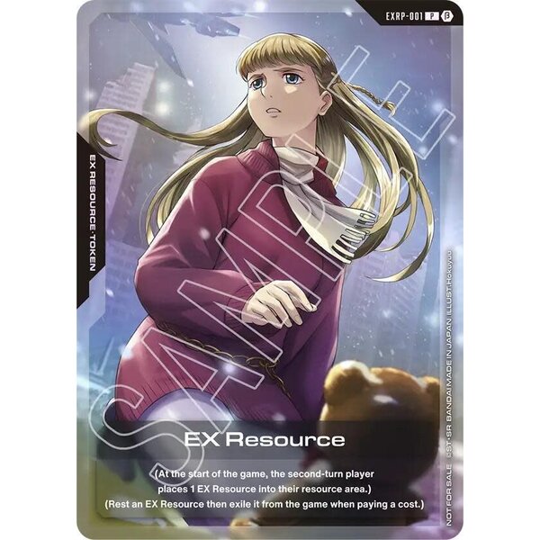 Bandai EX Resource (Mobile Suit Gundam Wing) (EXRP-001) Near MInt