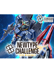 Bandai 12/14/25 Lake Forest Gundam New Type Challenge Mission 2 Sunday 12 PM