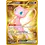 Pokemon Mew ex (205) Lightly Played