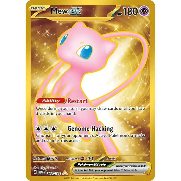 Pokemon Mew ex (205) Lightly Played