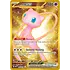 Pokemon Mew ex (205) Lightly Played Holofoil