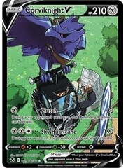 Pokemon Corviknight V (TG18) Lightly Played